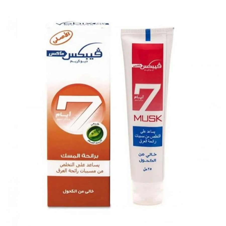 فيبيكس 7 دايز مسك مزيل عرق مضاد للتعرق كريم 25 مل