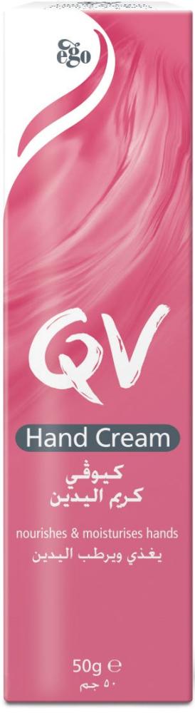 QV Hand Cream 50g