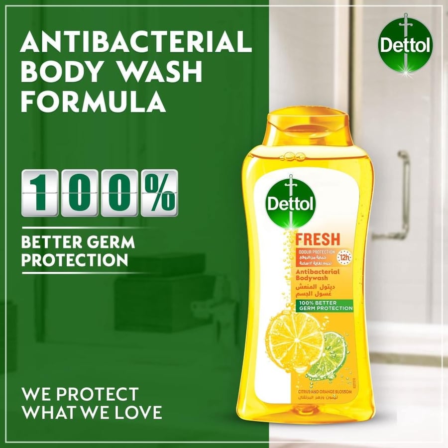 Dettol Citrus Orange Blossom Fresh Shower Gel 250ml Loofah