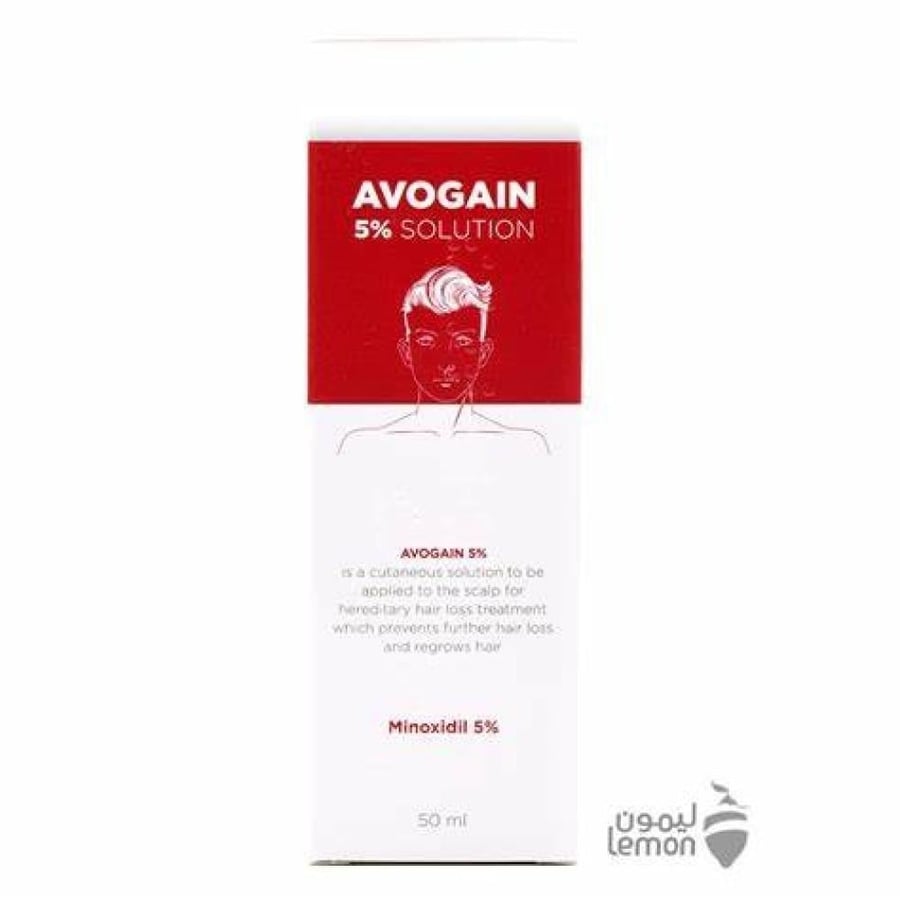 Avalon Avogain 5% Spray 50ml