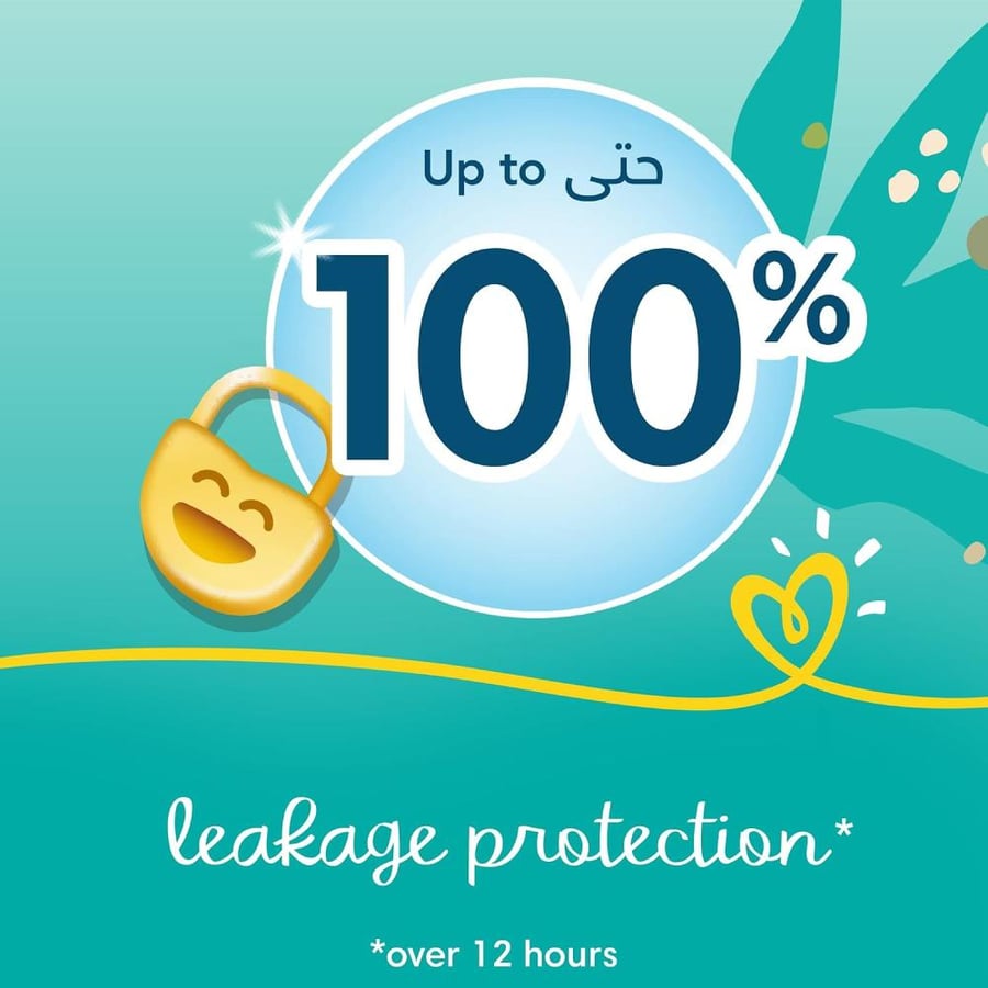 Pampers Baby Dry Diaper Size 7 30 Count