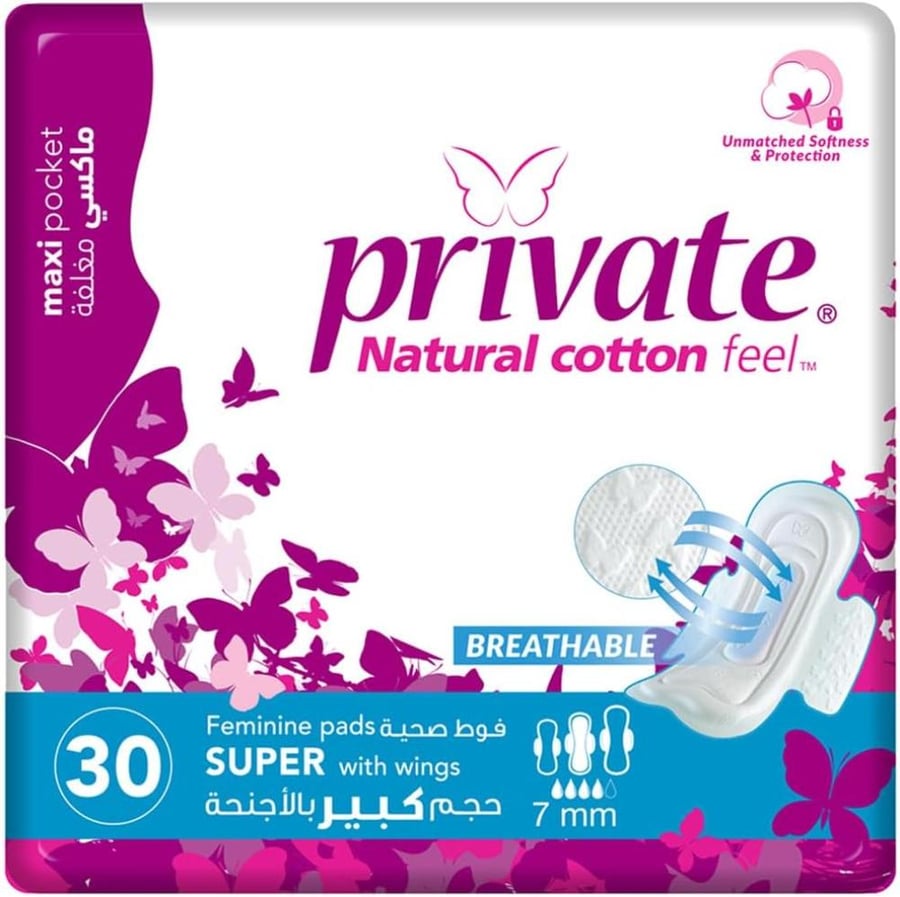 Private Maxi Super Pad 30 Pads