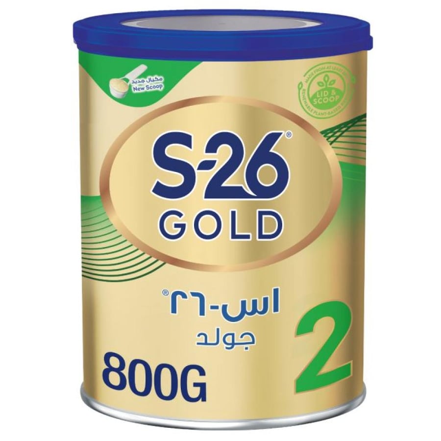 S 26 Gold 2 Milk 800g