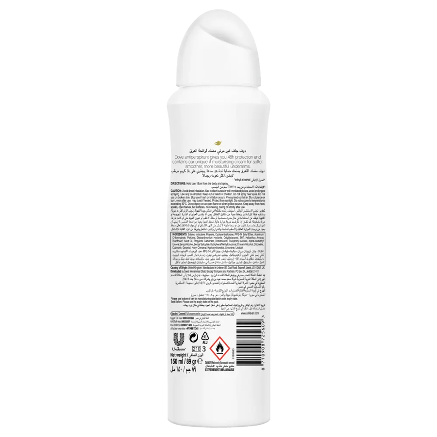 Dove Invisible Dry Deodorant Spray 150 ml