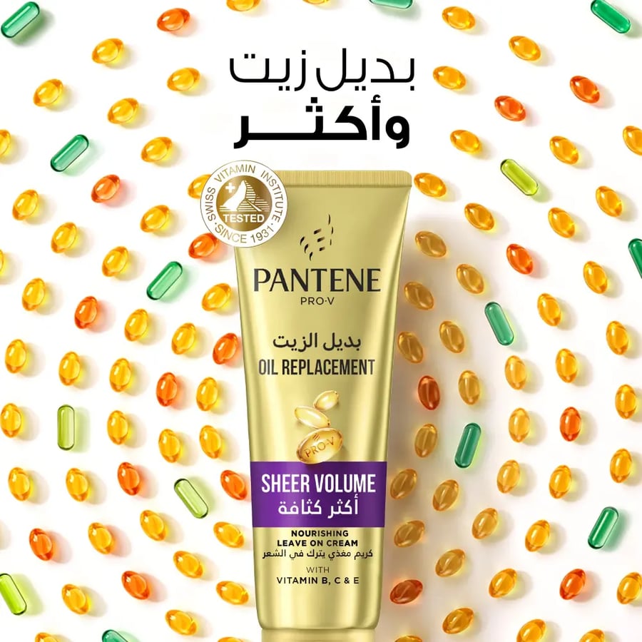 Pantene ProV Sheer Volume Flat Hair Oil Replacement 275 ml