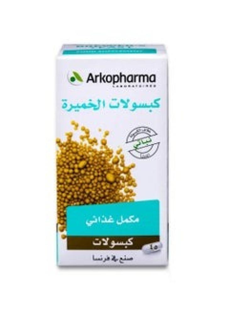 Arkopharma Brewers Yeast Capsule 45