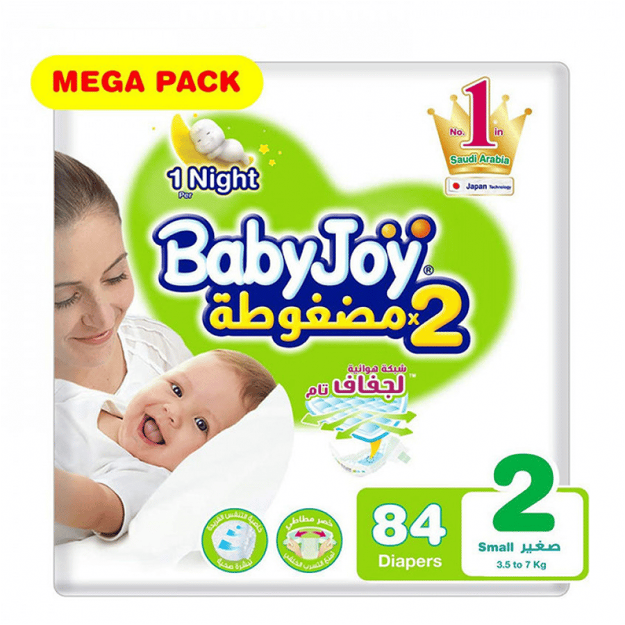 Baby Joy 2 Diaper 84