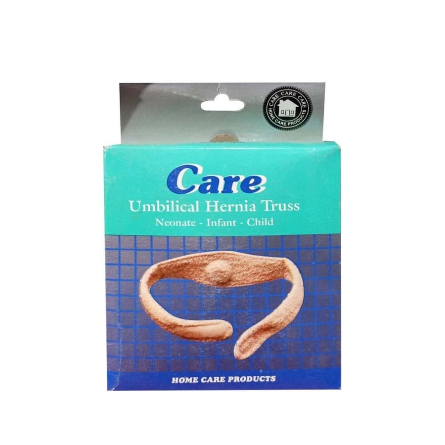 Makeda baby navel belt small