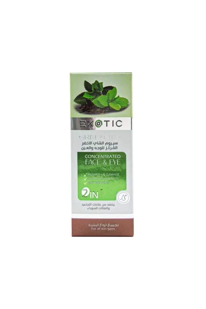 Exotic Face and Eye Serum with Green Tea 30 ml