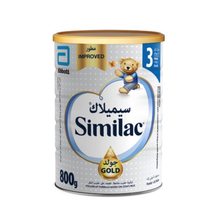 Similac Gold 3 Milk 800g