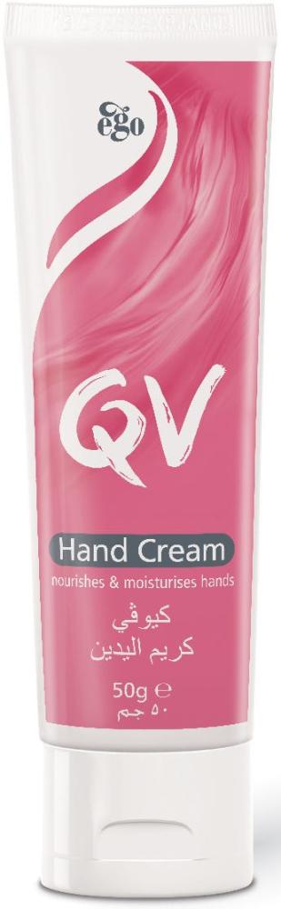 QV Hand Cream 50g