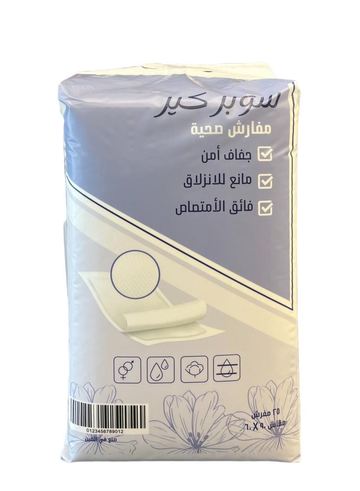 سوبر كير مفارش 60 90 سم