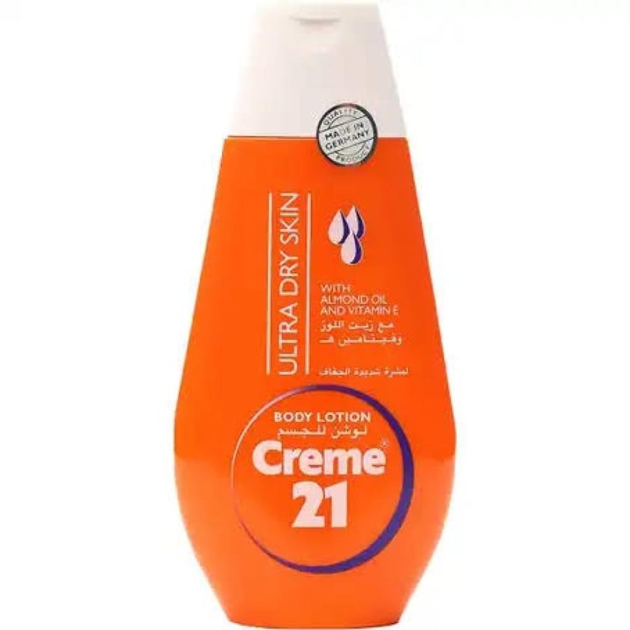 Cream 21 Sensitive Touch Supreme Body Lotion 250ml