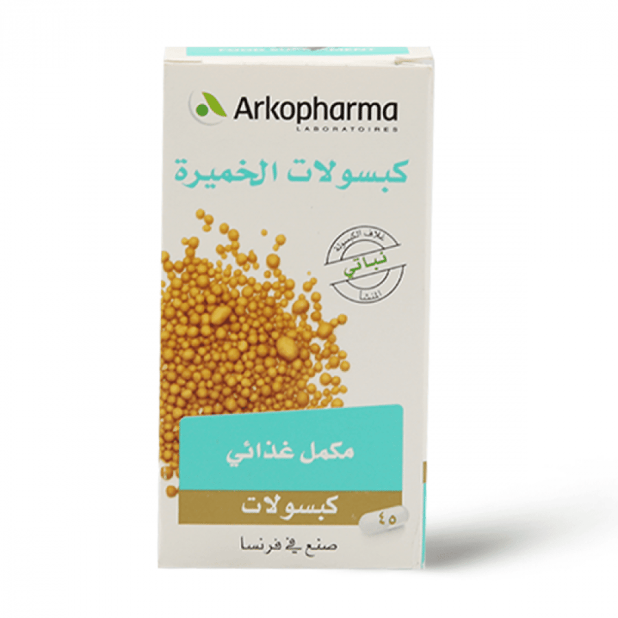 Arkopharma Brewers Yeast Capsule 45