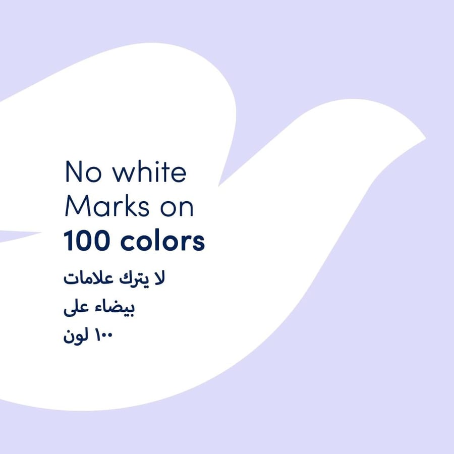 Dove Invisible Dry Deodorant Spray 150 ml