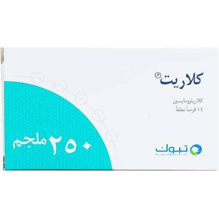 Claritt 250mg Tablet 14