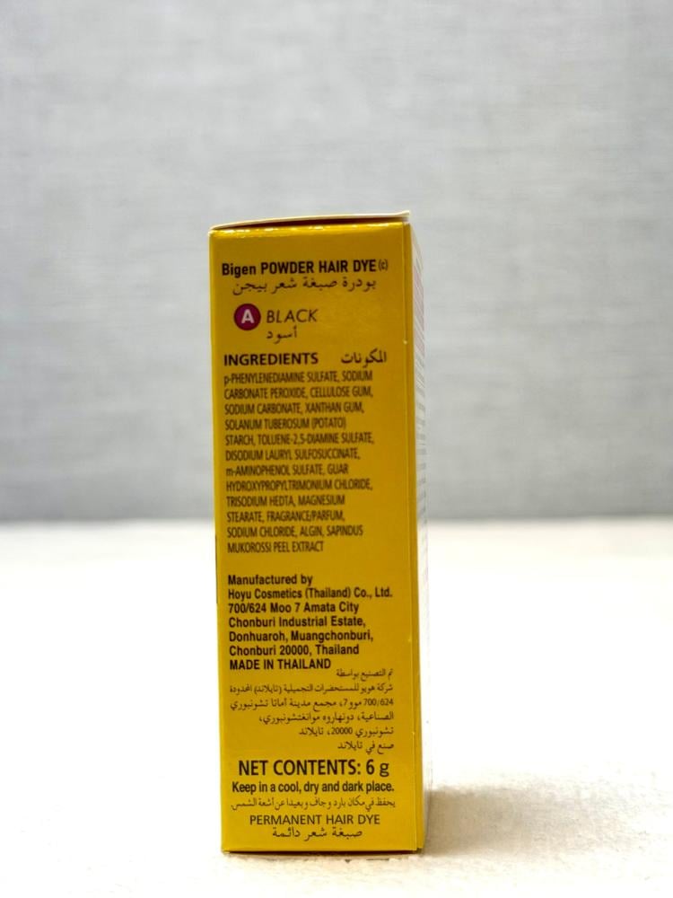 Bigen Hair Dye Black Powder 6 g