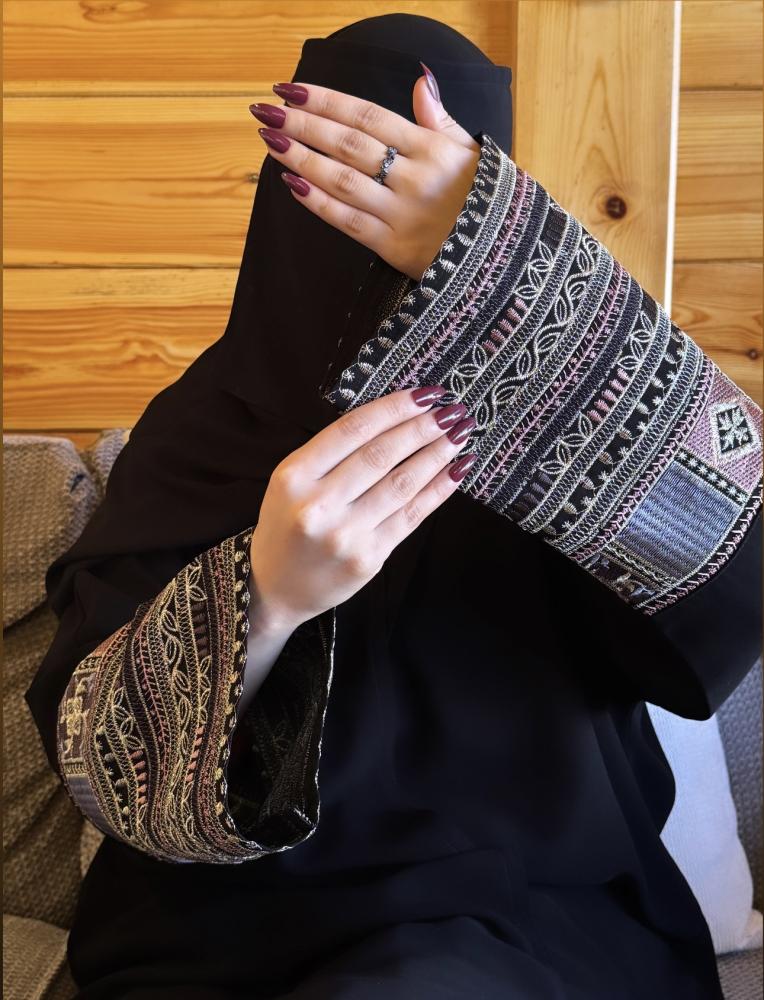 عباية روف