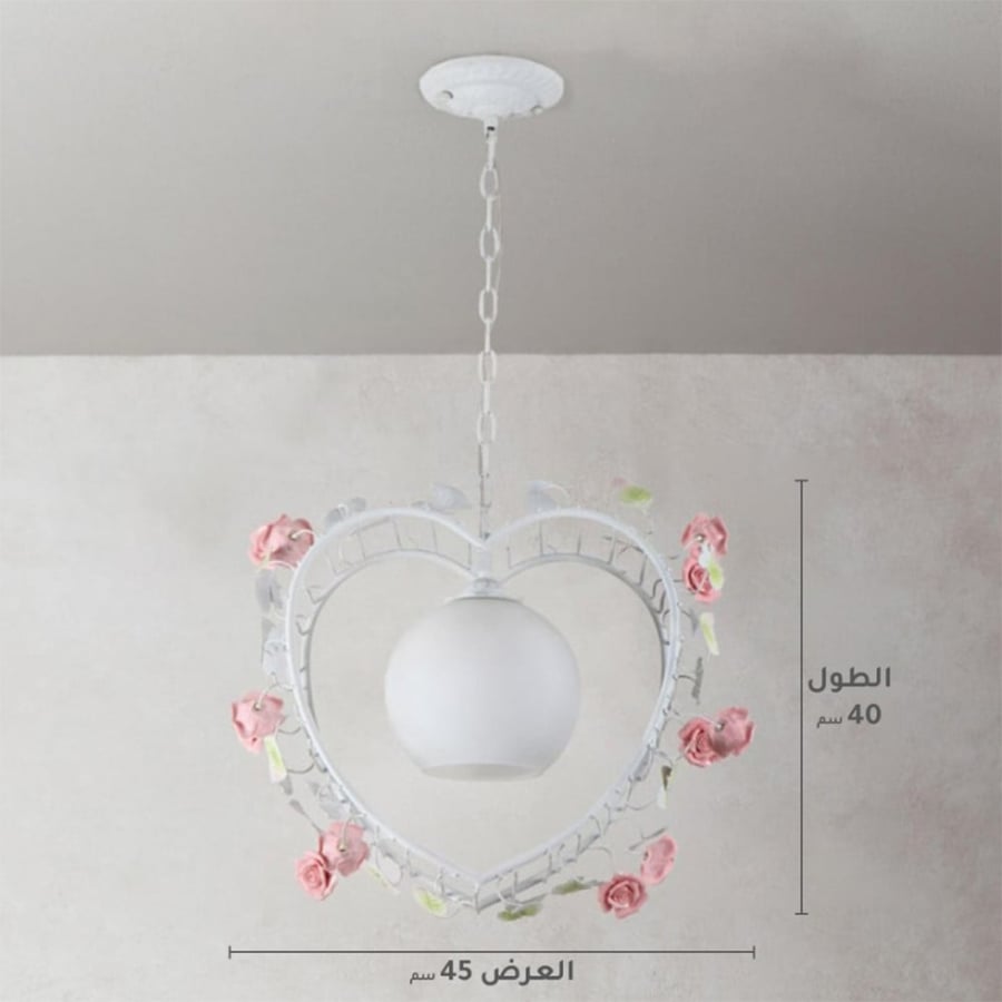 ثريا بناتي راقية شكل قلب مزين بالورود N صورة رابعة