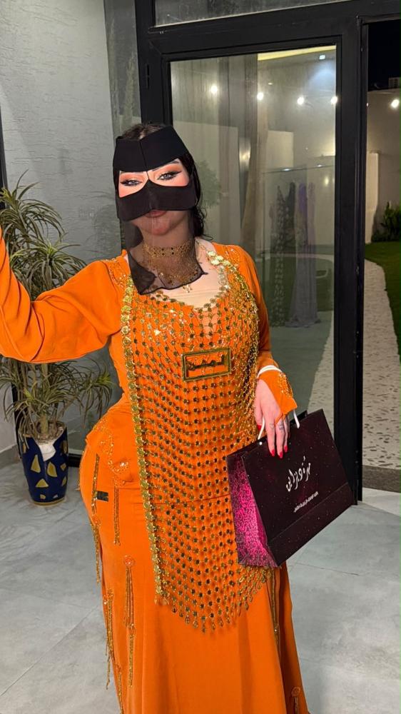 برقع مهره 2