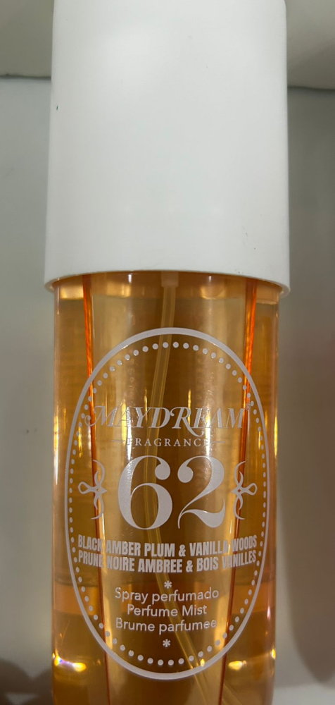 معطر للجسم فواح