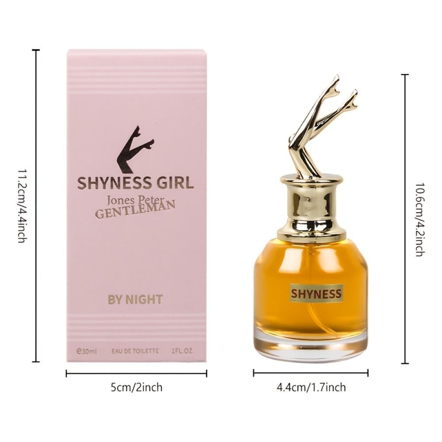عطر نسائي مميز