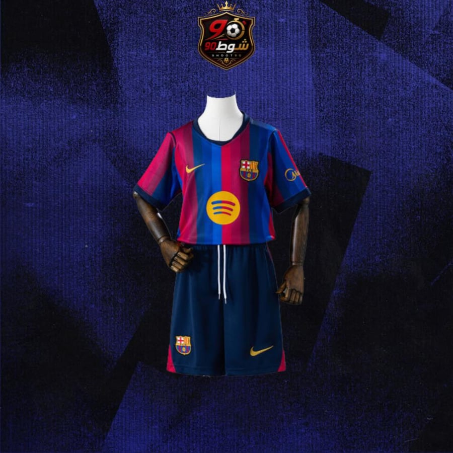طقم اطفال برشلونه