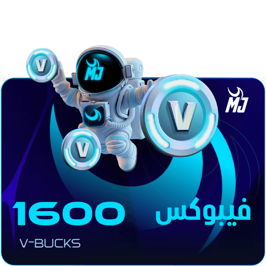 اشحن 1,600 فيبوكس | 1,600 V-Bucks