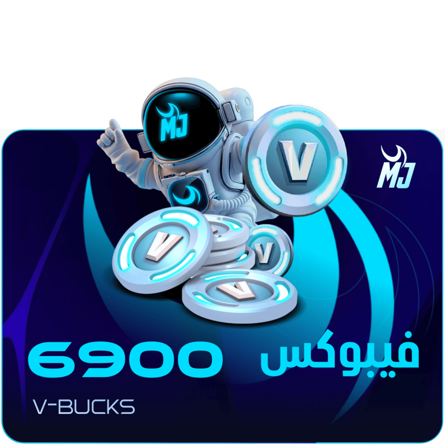 اشحن 6,900 فيبوكس | 6,900 V-Bucks