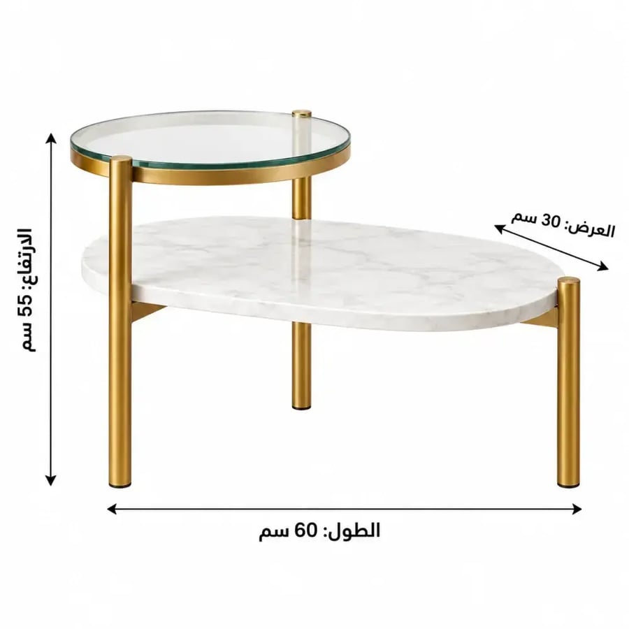 طاولة الخدمة ذات التصميم المبتكر