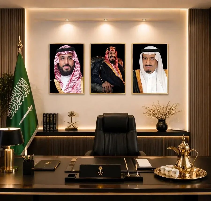 لوحات الحائط الملكية (صورة الملك عبدالعزيز -الملك سلمان - ولي العهد محمد بن سلمان )