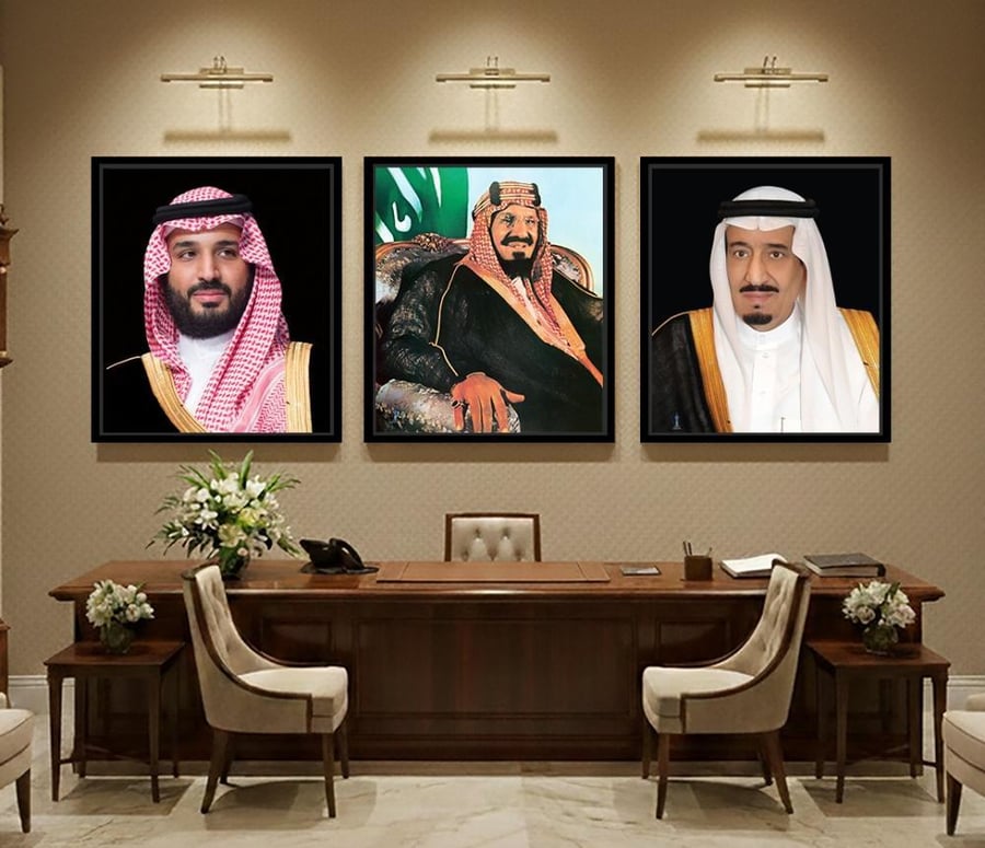 لوحات الحائط الملكية (صورة الملك عبدالعزيز -الملك سلمان - ولي العهد محمد بن سلمان )