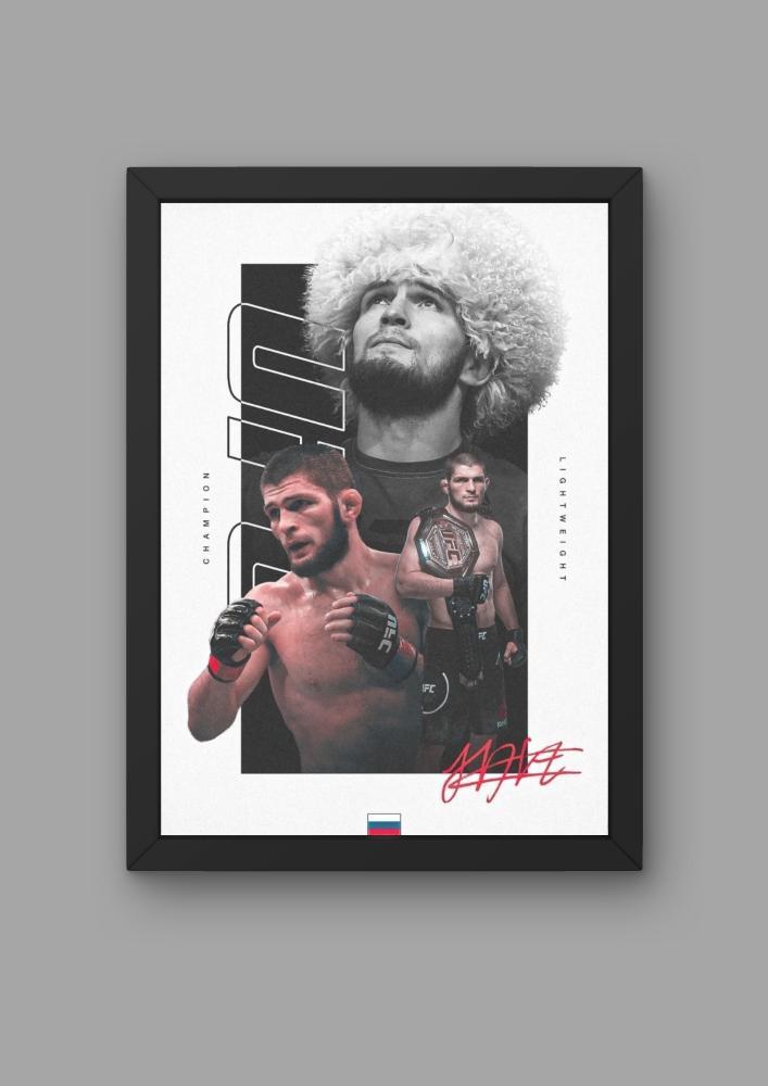 khabib