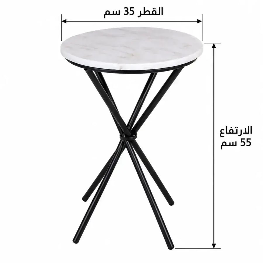 طاولة خدمة عملية وأنيقة تتميز بتصميم بسيط وعملي