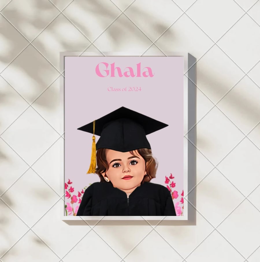 لوحة تخرج