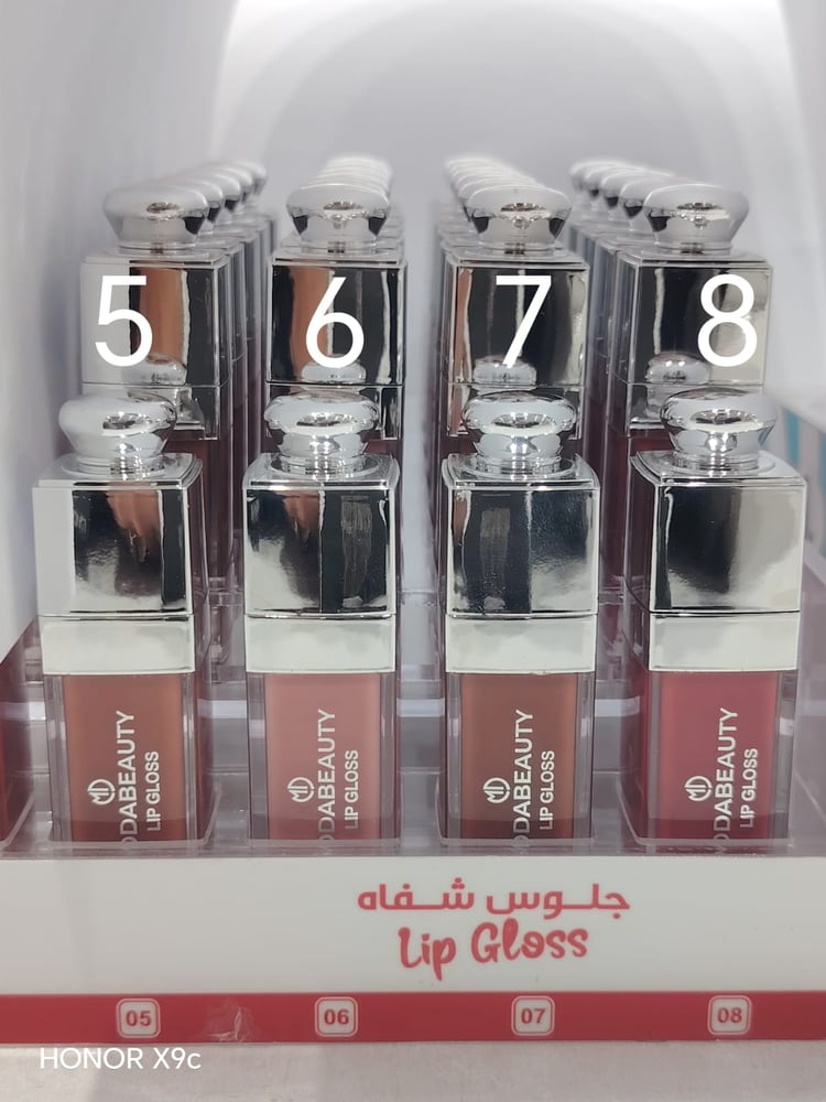 جلوس شفاه سائل
