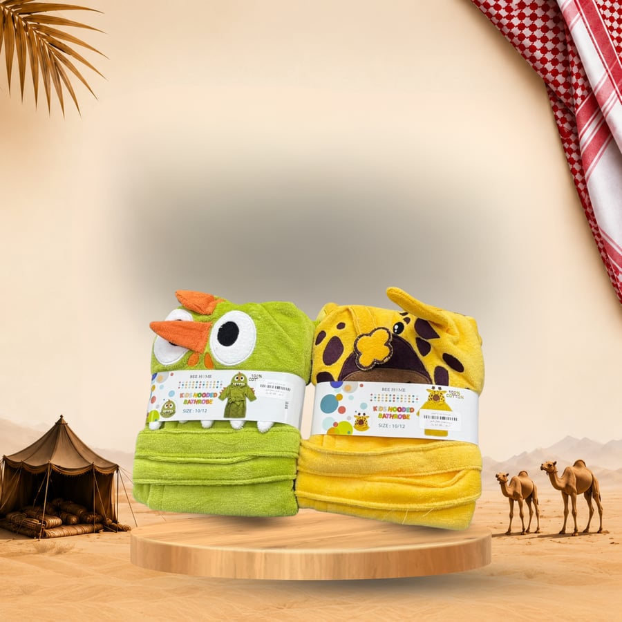 روب أطفال