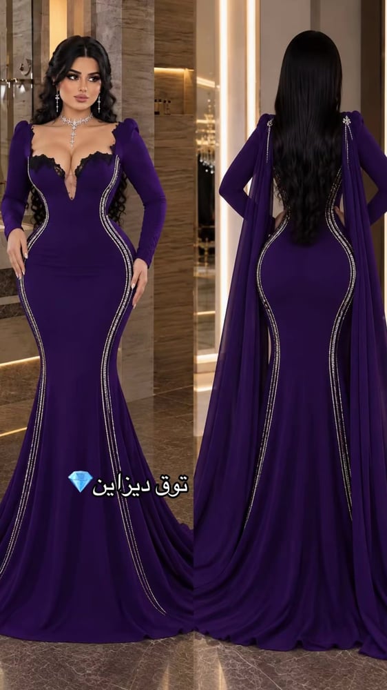 فستان موف