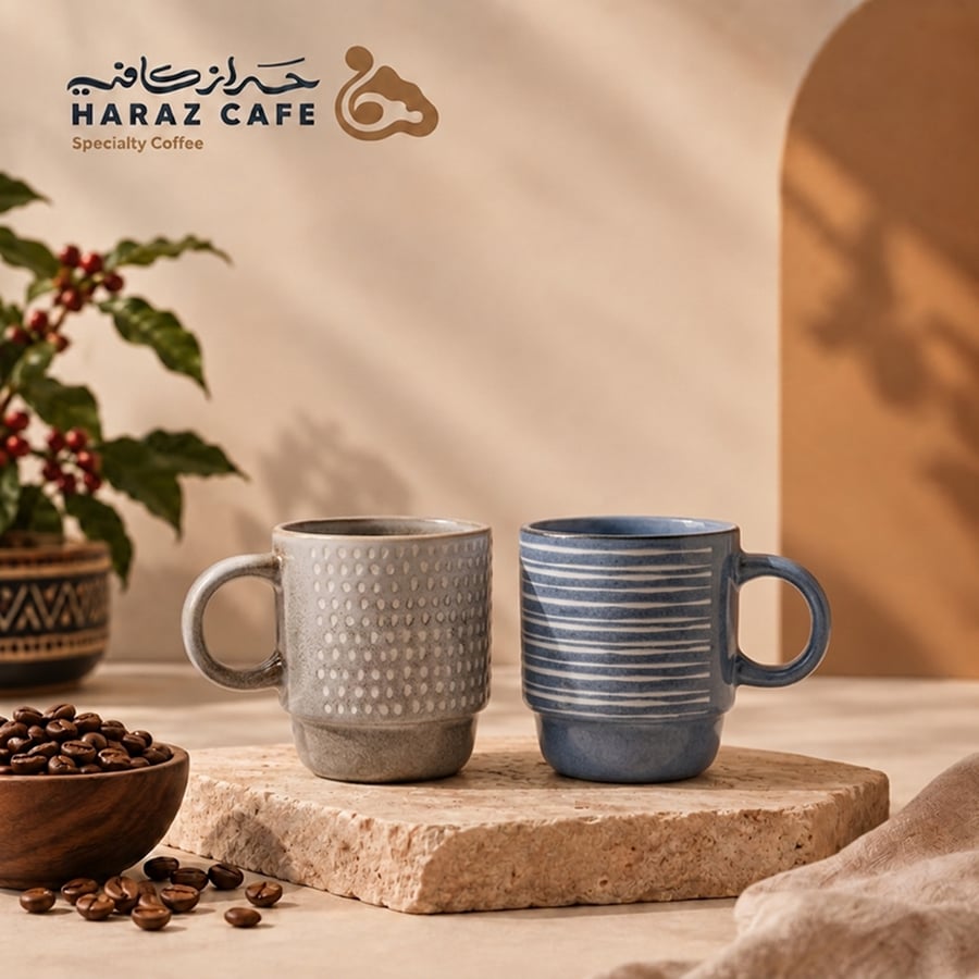 كوب سيراميك لونين