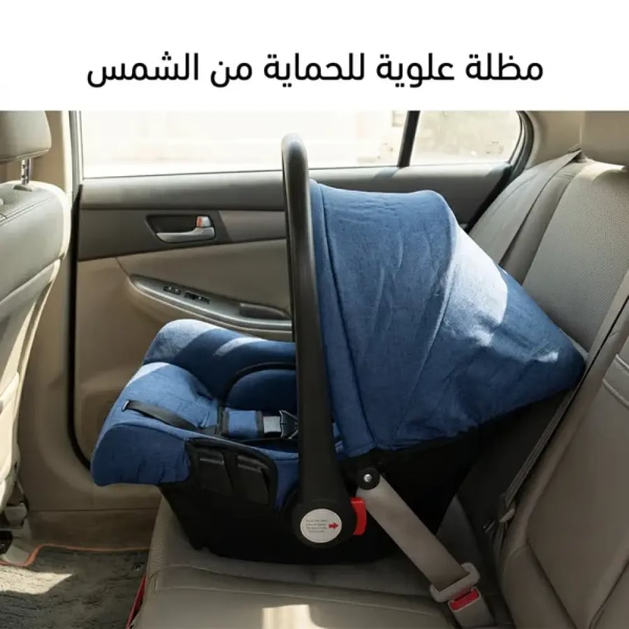 مقعد سيارة للأطفال