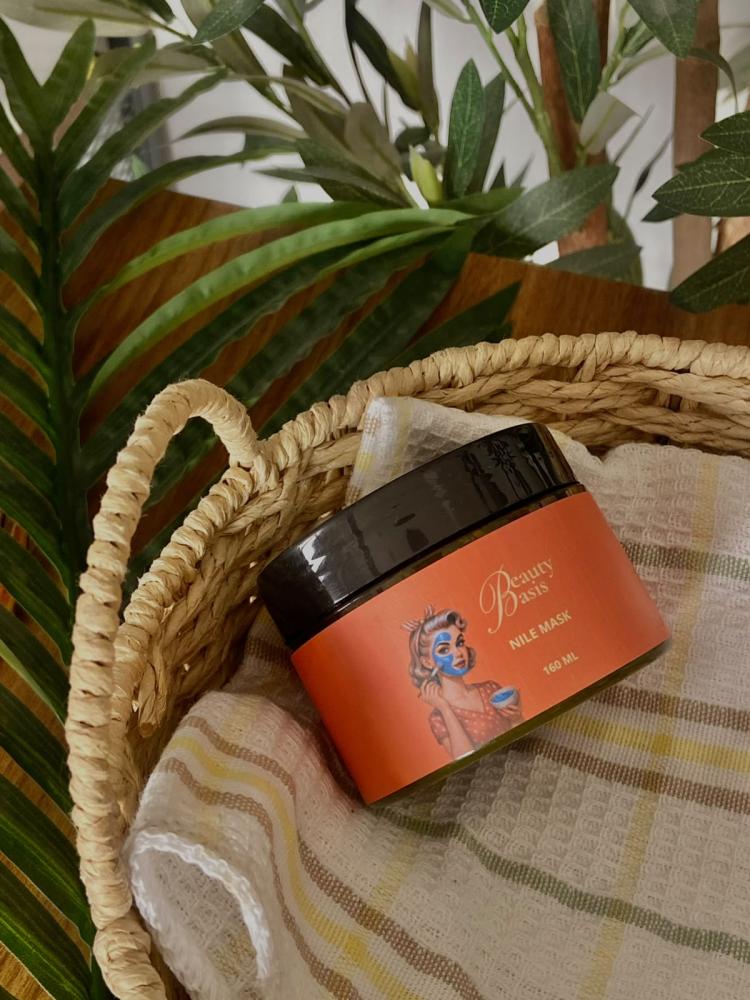 ماسك وسنفره النيله الاصليه 160 G