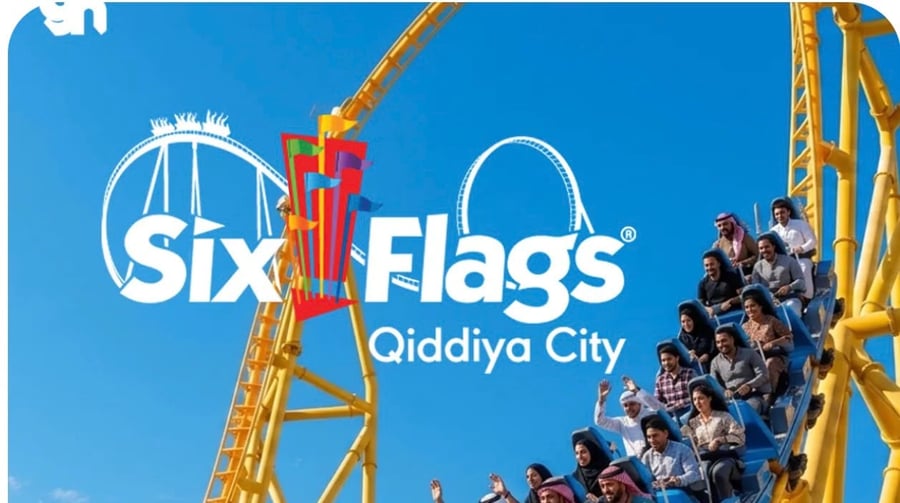 تذكرة Six Flags الملاهي