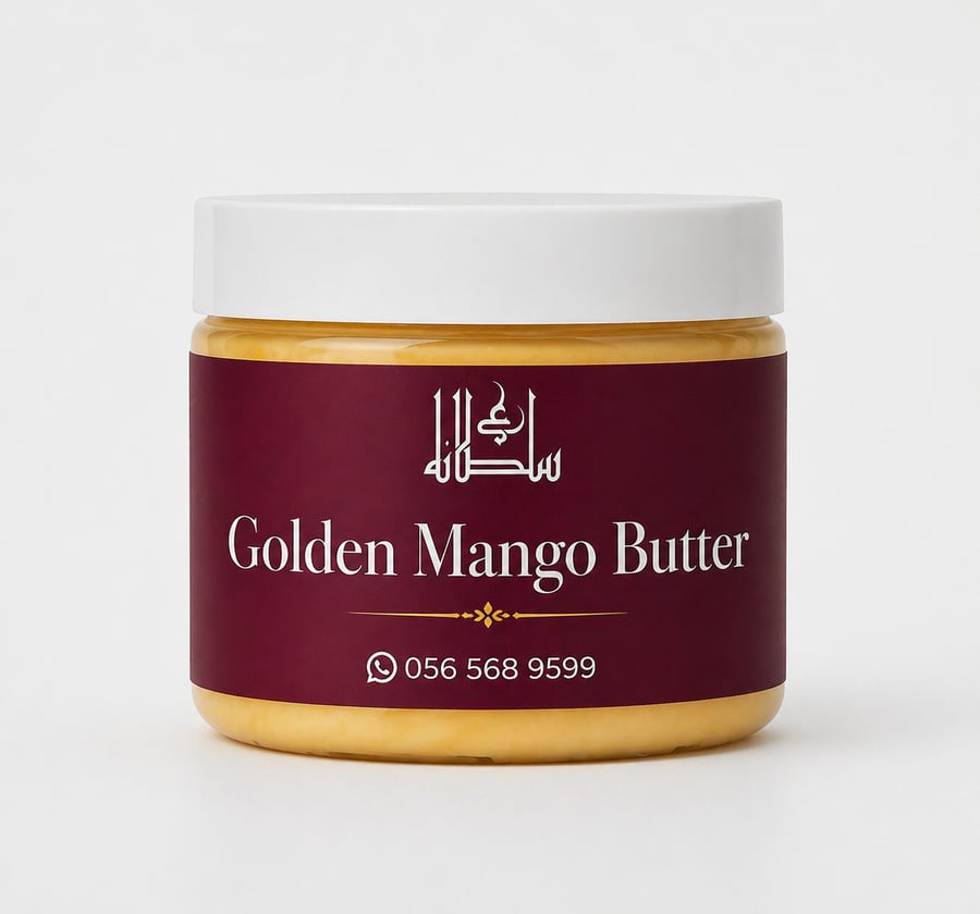 Golden Mango Butter