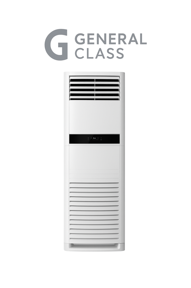 مكيف دولابي جنرال كلاس General Class بارد مقاس BTU51000