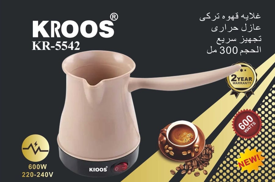 غلاية قهوة تركي كهربائية سعة 300 مل | تسخين سريع وقاعدة دوارة موديل KR-5542