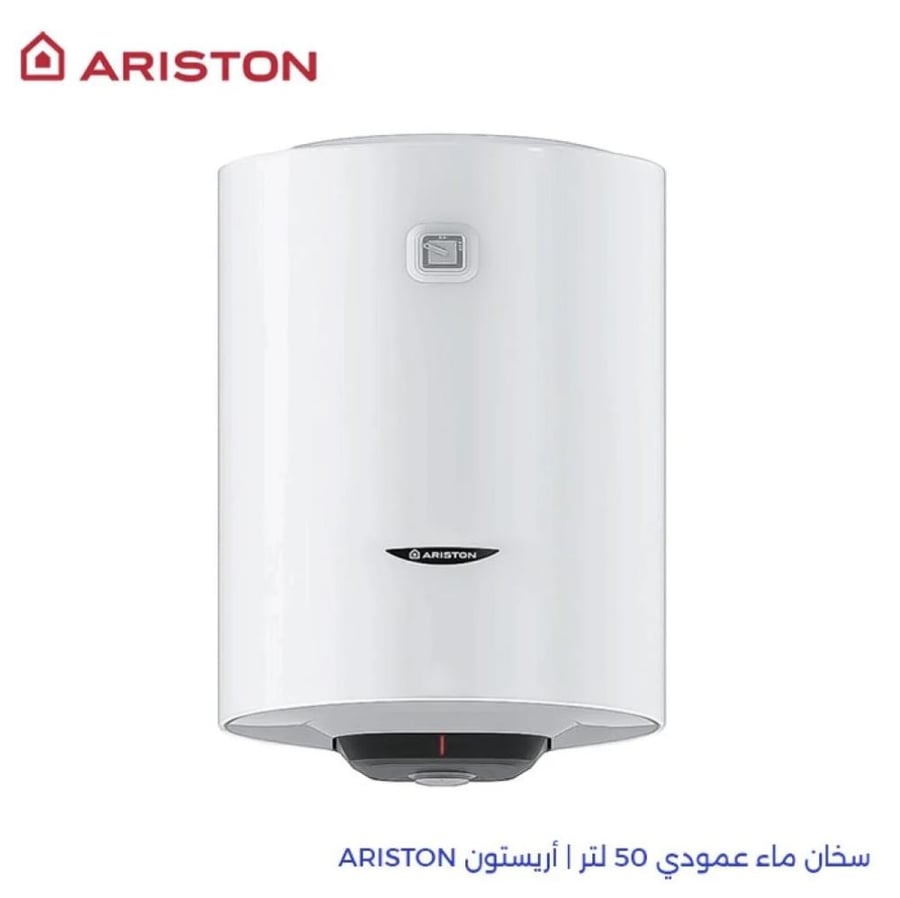 سخان مياه اريستون ايطالي 50-80 لتر عامودي
