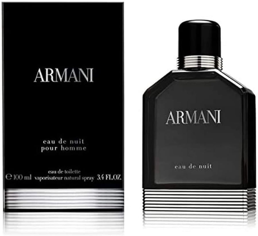 عطر ماركة