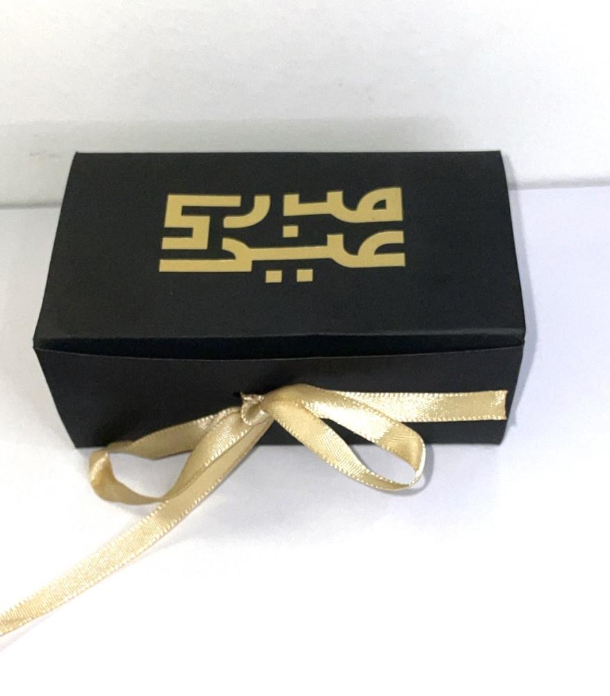 توزيعاات العيد 6حبات  + مسك + كسرة عود