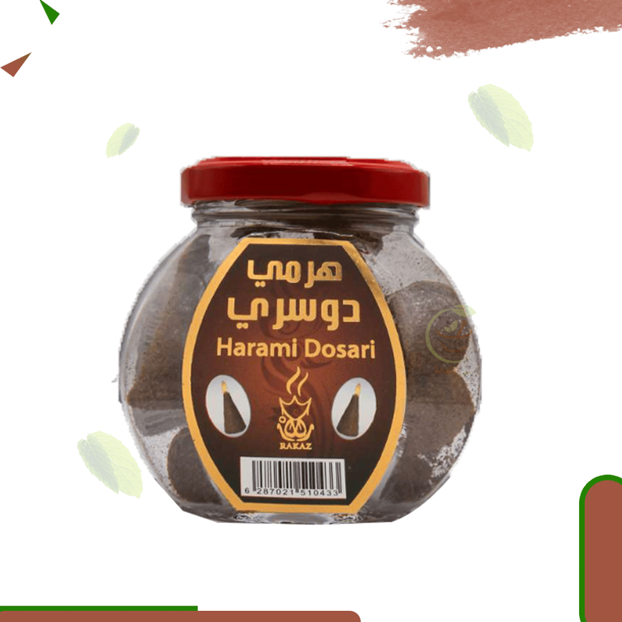 بخور هرمي  دوسري (باجنيد)