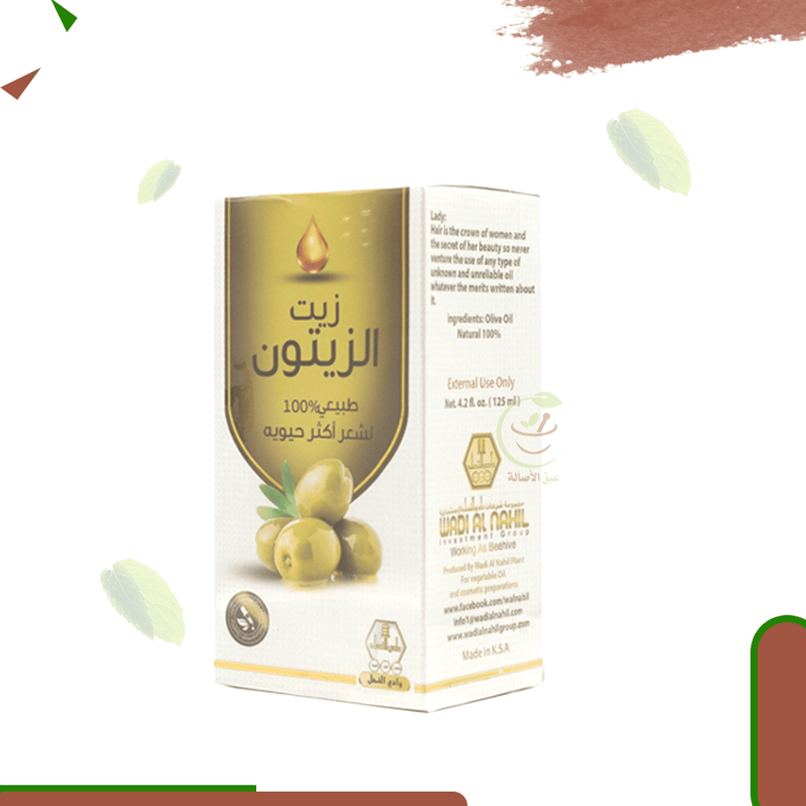 زيت الزيتون للشعر  (وادي النحل )125 مل